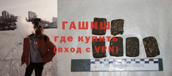 дживик Каменка