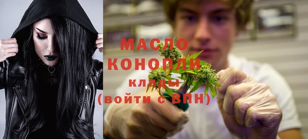 дживик Каменск-Шахтинский