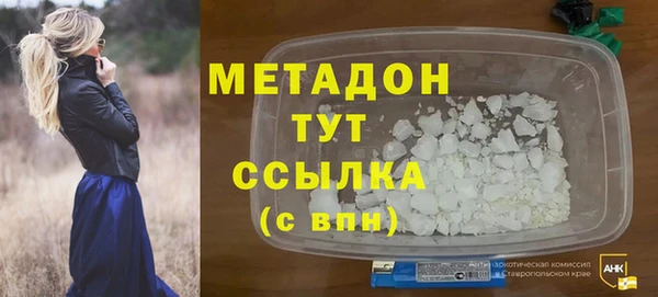 дживик Каменка