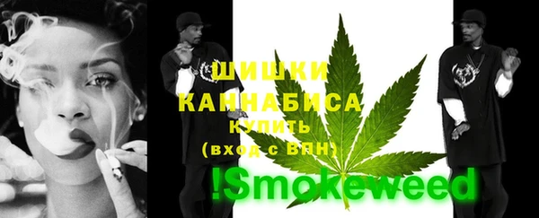 дживик Каменск-Шахтинский