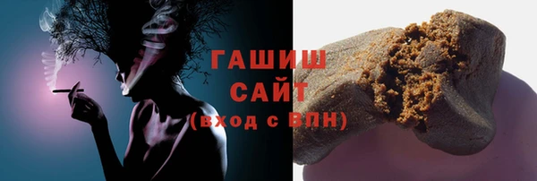 дживик Каменск-Шахтинский