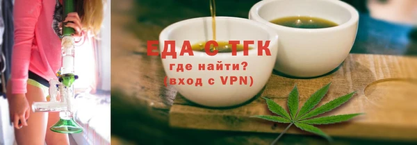 дживик Каменск-Шахтинский