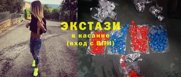 дживик Каменка