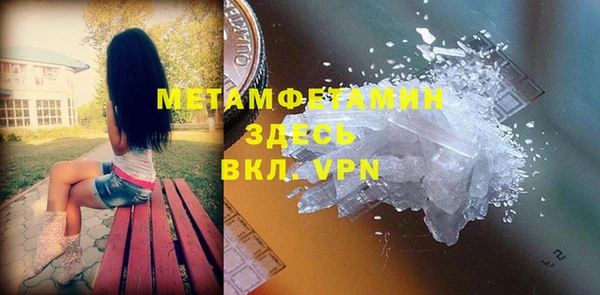 дживик Каменка