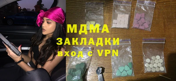дживик Каменка