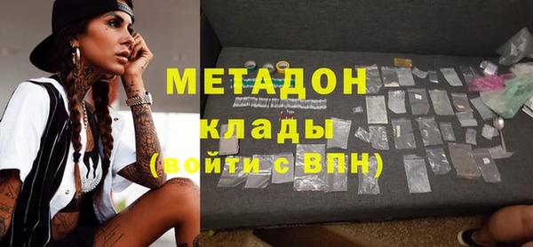 дживик Каменка