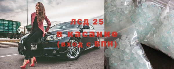 дживик Каменск-Шахтинский