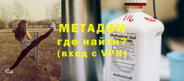дживик Каменка