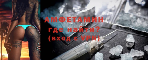 дживик Каменск-Шахтинский