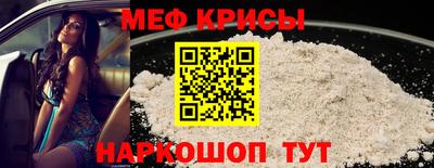 амф Апрелевка