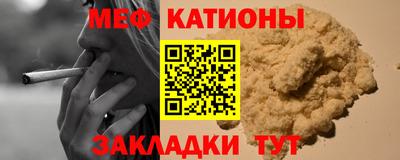 ПСИЛОЦИБИНОВЫЕ ГРИБЫ Балашиха