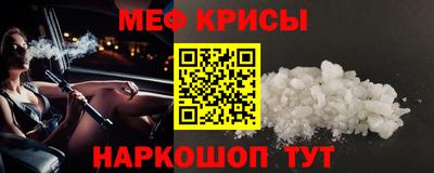 амф Апрелевка