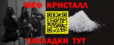 ПСИЛОЦИБИНОВЫЕ ГРИБЫ Балашиха