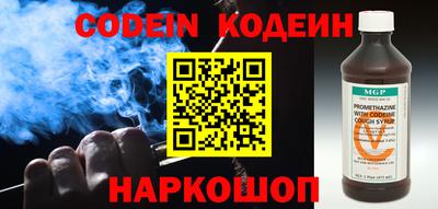 амф Апрелевка