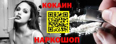 амф Апрелевка