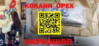 амф Апрелевка