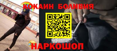 амф Апрелевка