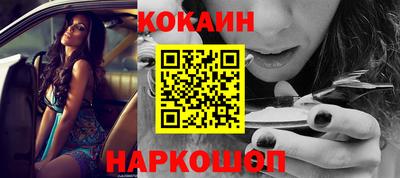 круглые Апшеронск