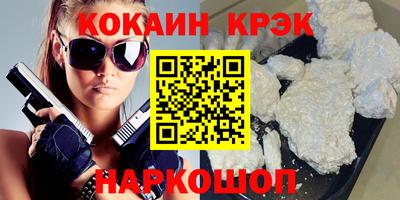 амф Апрелевка