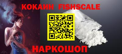 амф Апрелевка