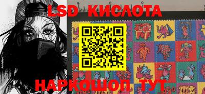 ПСИЛОЦИБИНОВЫЕ ГРИБЫ Балашиха