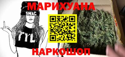 мескалин Аргун