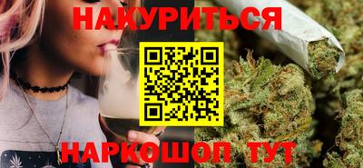 круглые Апшеронск