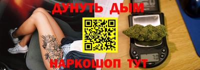 амф Апрелевка