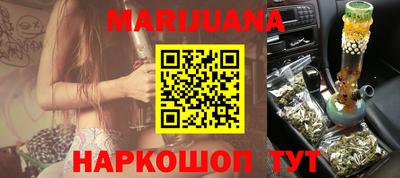 ПСИЛОЦИБИНОВЫЕ ГРИБЫ Балашиха