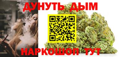 амф Апрелевка