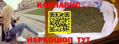 мескалин Аргун