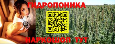 круглые Апшеронск