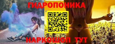мескалин Аргун