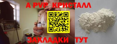 ПСИЛОЦИБИНОВЫЕ ГРИБЫ Балашиха