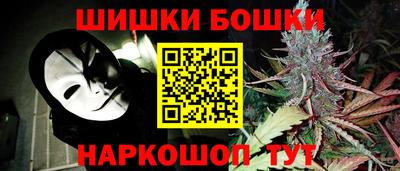 круглые Апшеронск