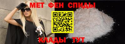 мескалин Аргун