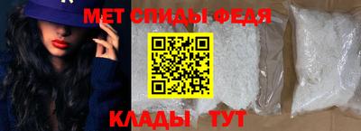 мескалин Аргун