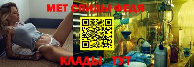 ПСИЛОЦИБИНОВЫЕ ГРИБЫ Балашиха