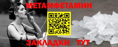 ПСИЛОЦИБИНОВЫЕ ГРИБЫ Балашиха