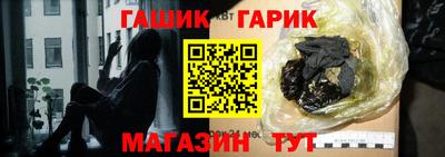 круглые Апшеронск