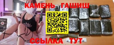 ПСИЛОЦИБИНОВЫЕ ГРИБЫ Балашиха