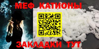 амф Апрелевка