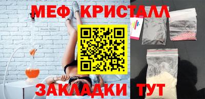 амф Апрелевка