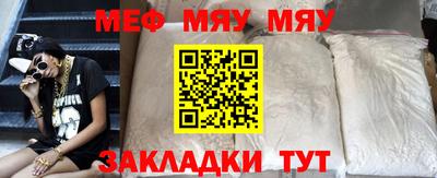 ПСИЛОЦИБИНОВЫЕ ГРИБЫ Балашиха