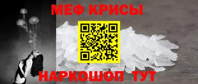 круглые Апшеронск